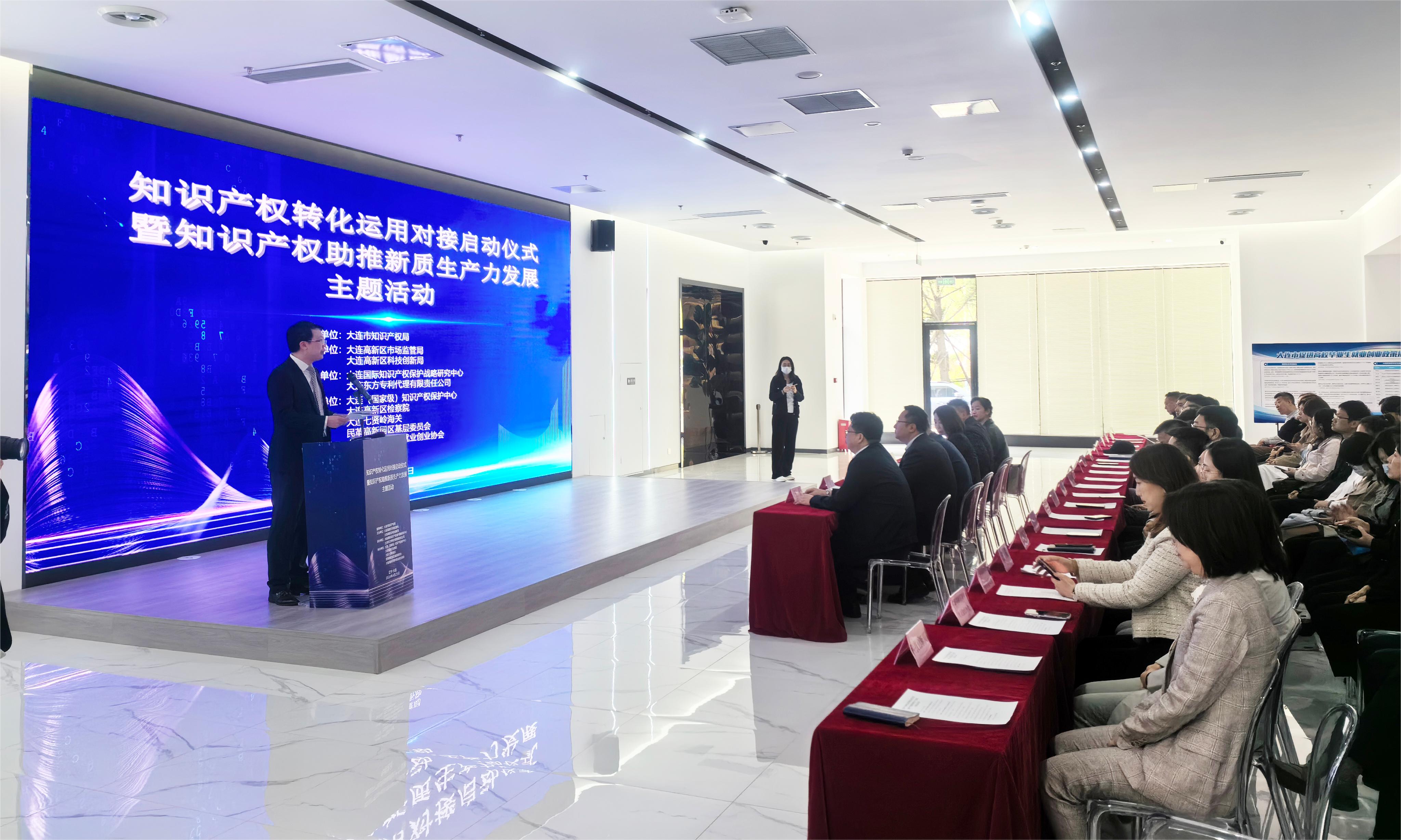 1715049173837375.jpg 全景.jpg